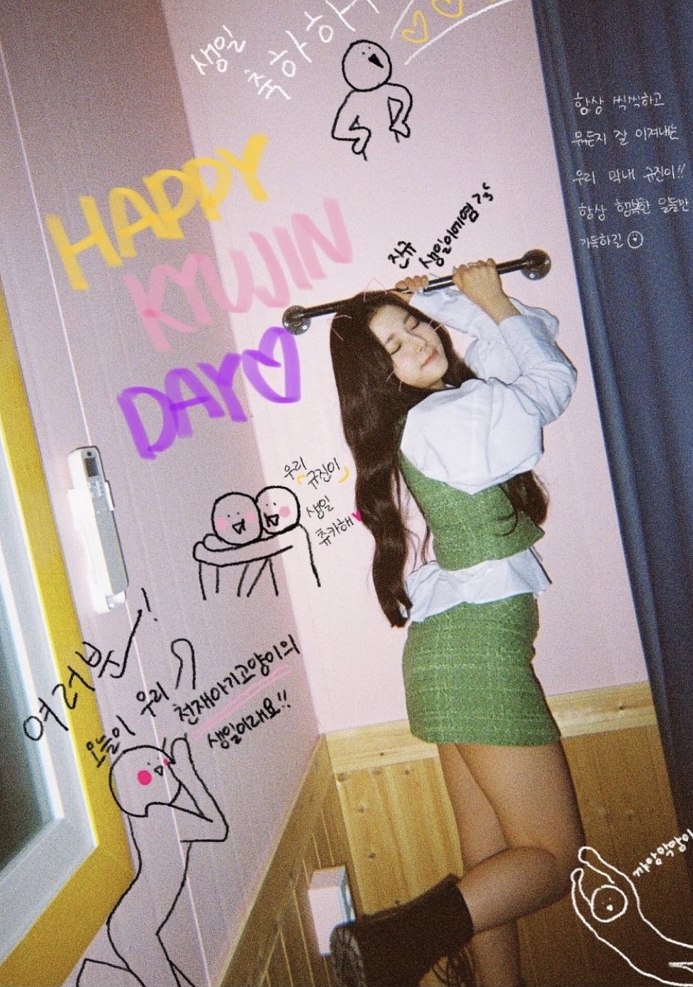 [잡담] 배이 멤버들 생일때마다 그림그려서 꾸며주는것봐 | 인스티즈