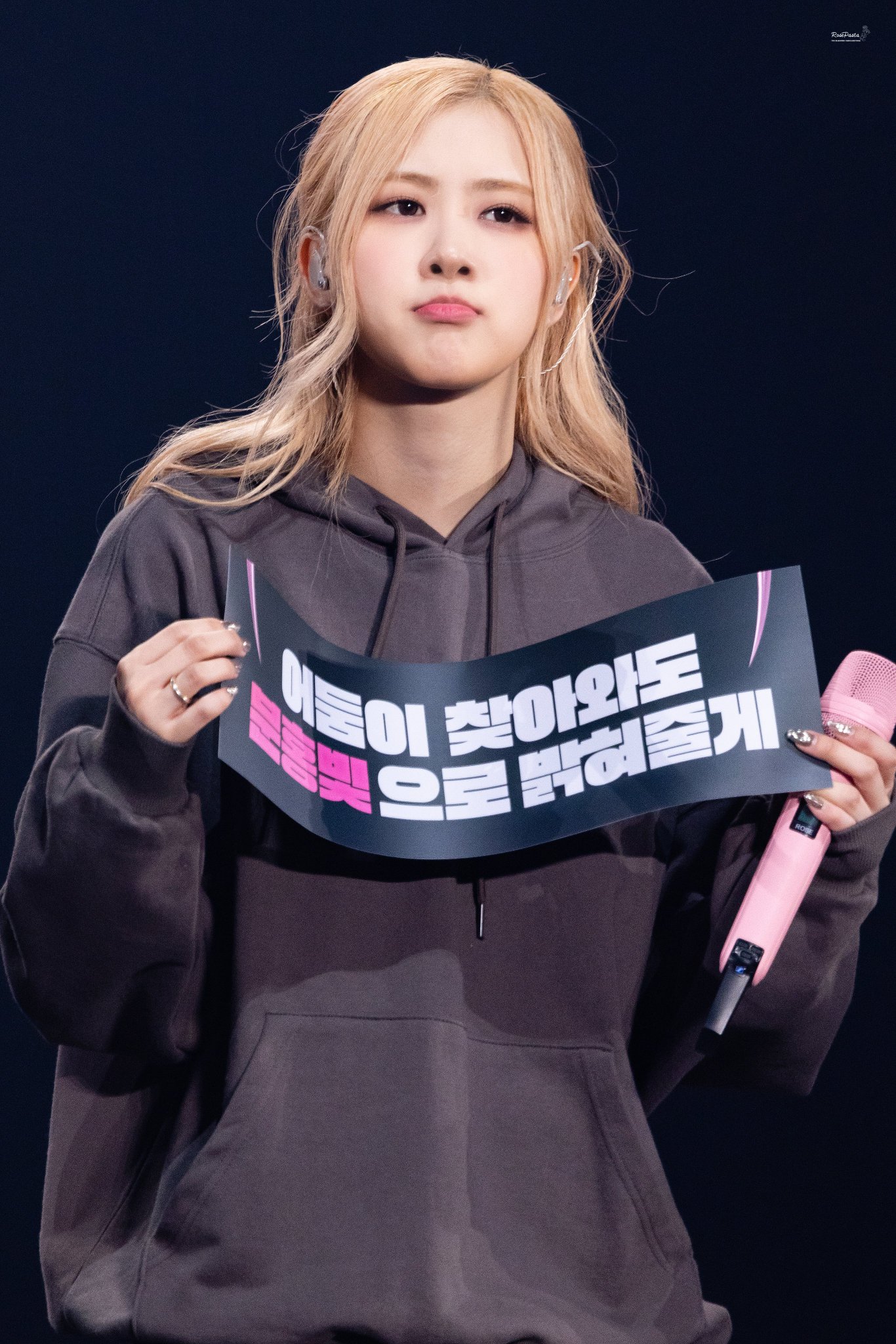 [잡담] 로제 너무 귀여웅ㅜㅜㅜ | 인스티즈