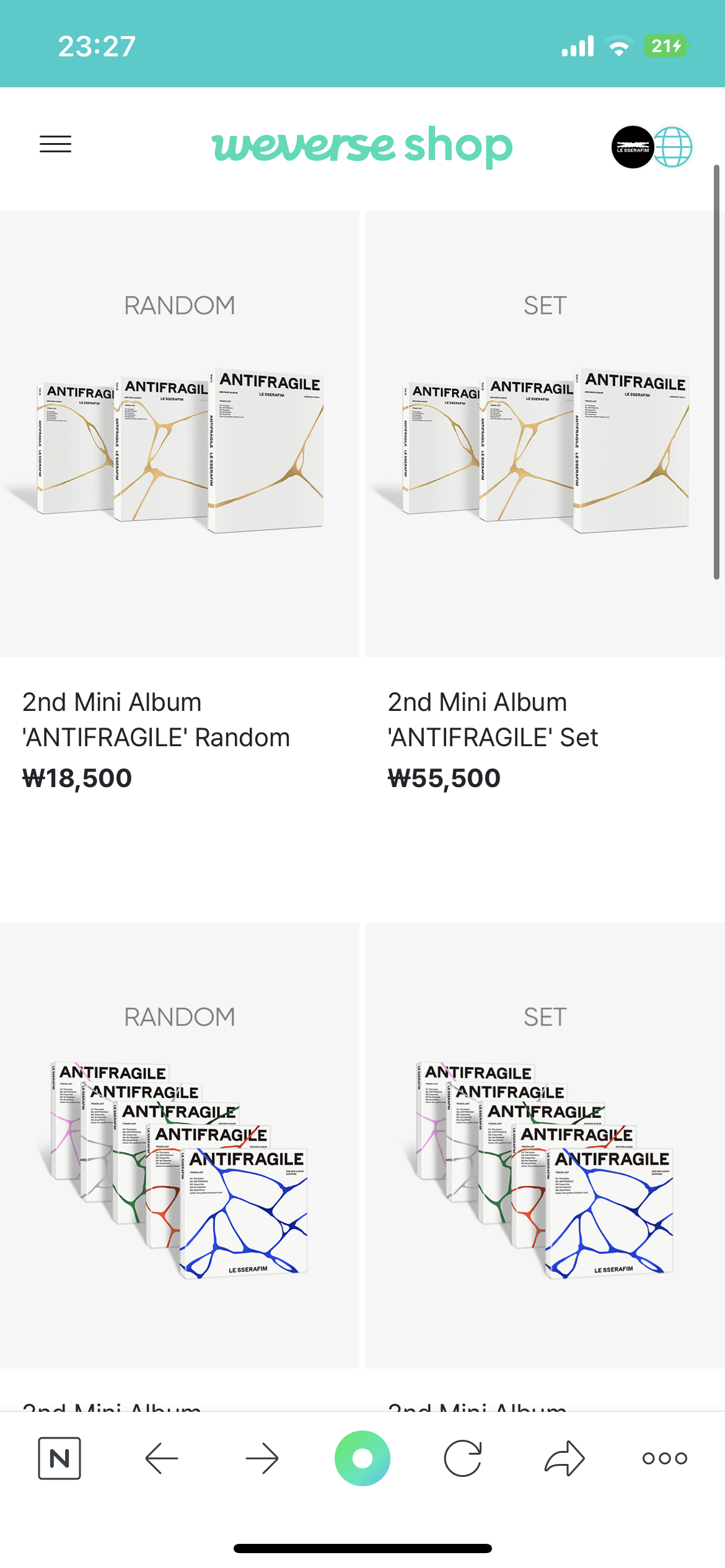 [잡담] 나 르세라핌 앨범 사고 싶은데 이거 두개 뭐가 다른거야? | 인스티즈