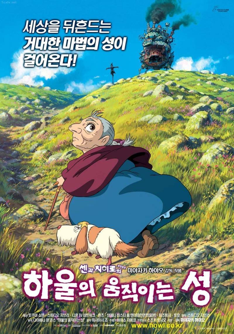 세상에 나오지 못한 거장들의 작품 | 인스티즈