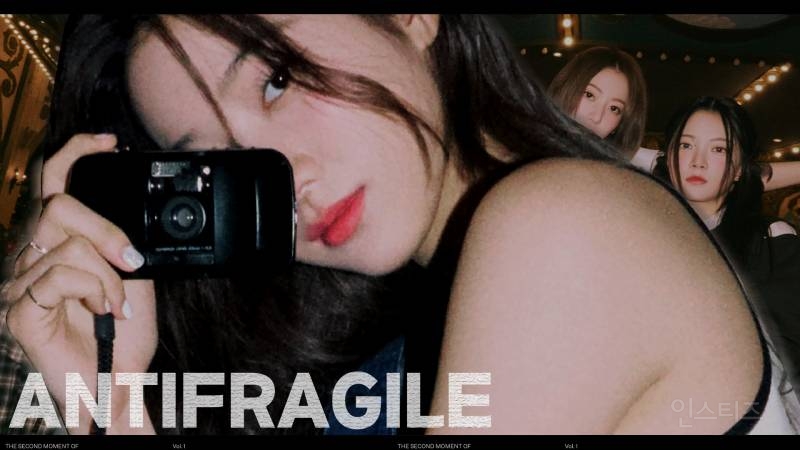 [COVER] 르세라핌 (LE SSERAFIM) - ANTIFRAGILE | 인스티즈