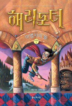 세상에 나오지 못한 거장들의 작품 | 인스티즈