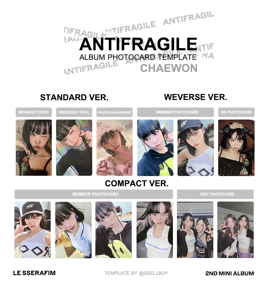 [잡담] 김채원 포카 리스트가 떴는데 말이야 | 인스티즈