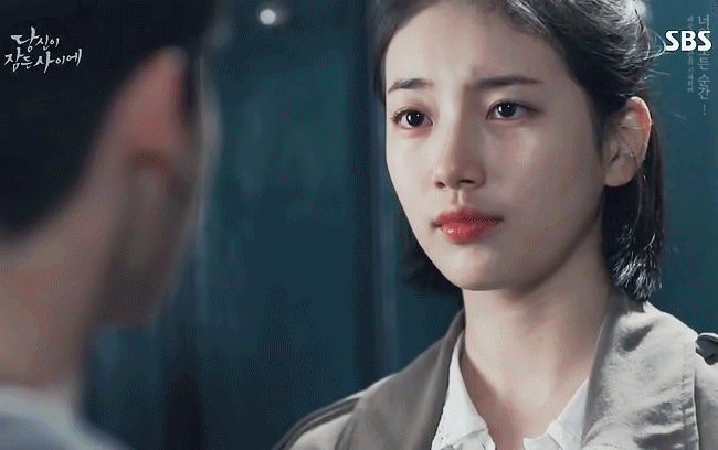 [잡담] 경찰 정해인, 검사 이종석, 단발 수지, 피아니스트 김소현 | 인스티즈