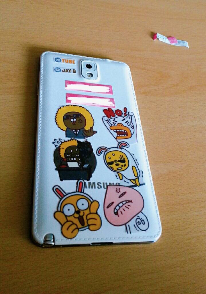 옛날에 카카오스티커 모은거 아는 사람 ㅋㅋㅋㅋㅋㅋ | 인스티즈