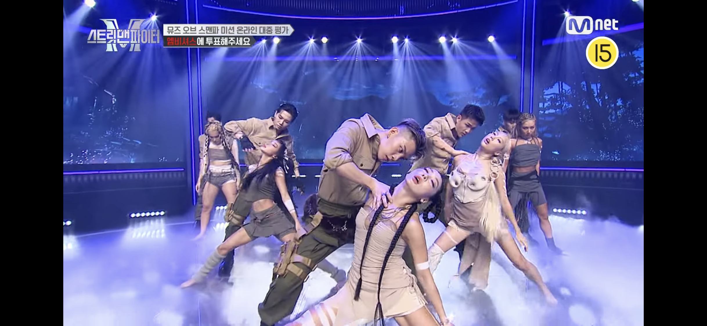 [잡담] 아니 이때 진우 미쳤어 | 인스티즈