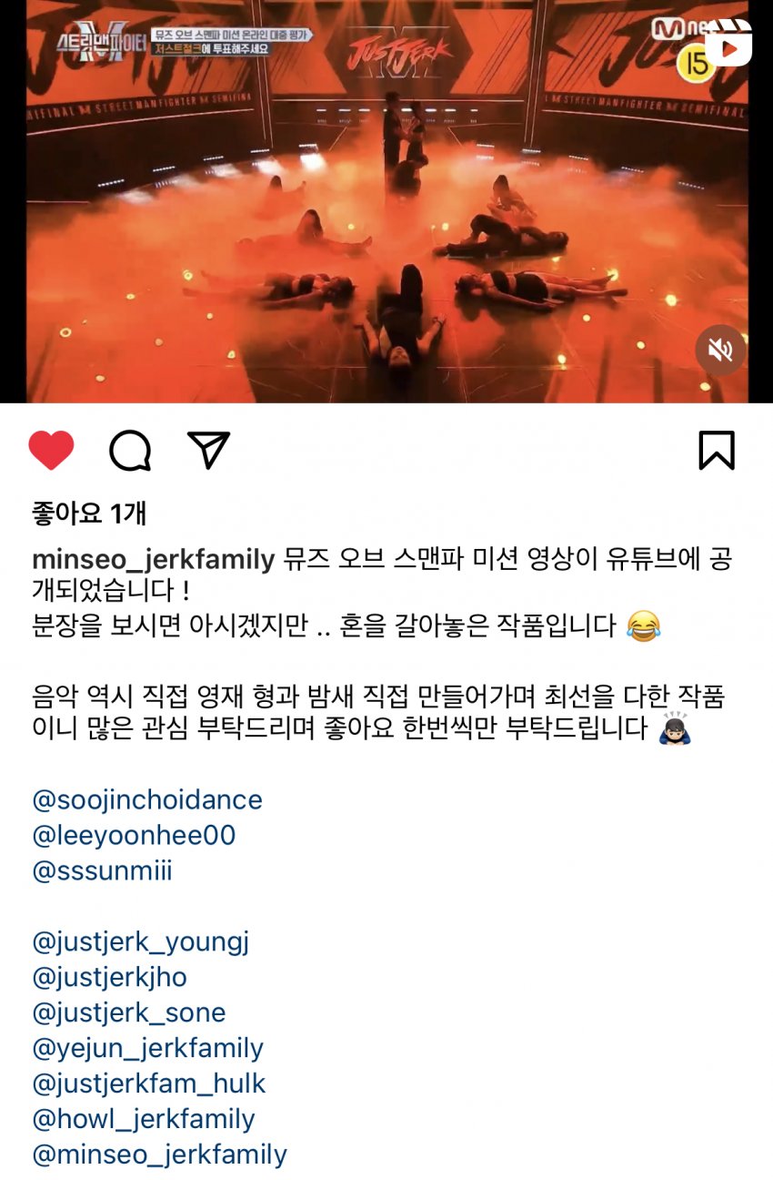 [잡담] 절크 그 짧은 준비 기간 동안 노래까지 직접 만들었다잖아 | 인스티즈