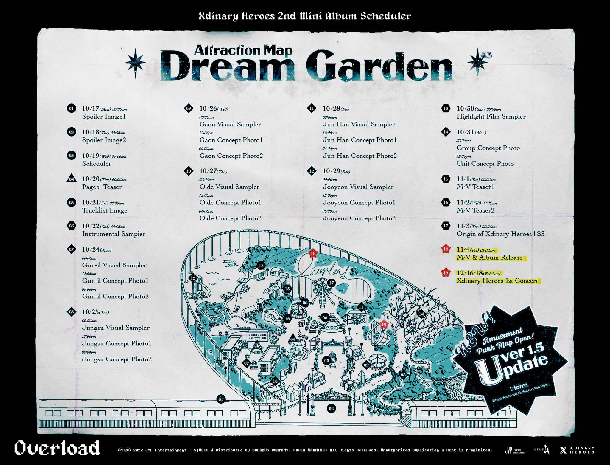 [잡담] 엑디즈 컴백하는데 | 인스티즈