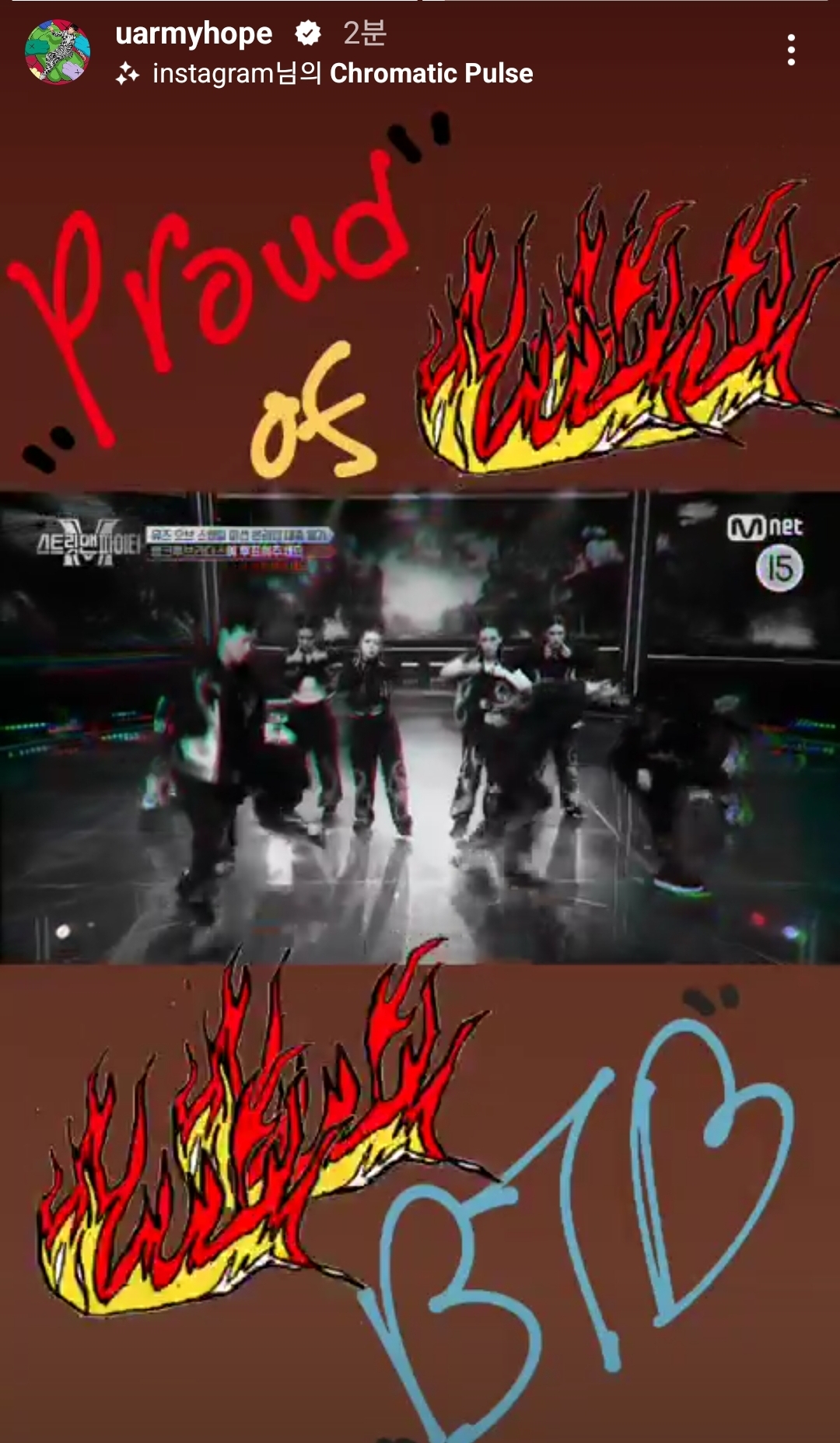 [잡담] 방탄 제이홉 인스타에도 뱅크투 × 프우먼 영상 올라옴 !! | 인스티즈