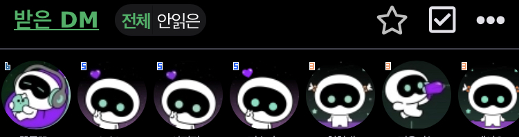 [잡담] 탄소들 뭐얔ㅋㅋㅋㅋㅋ | 인스티즈