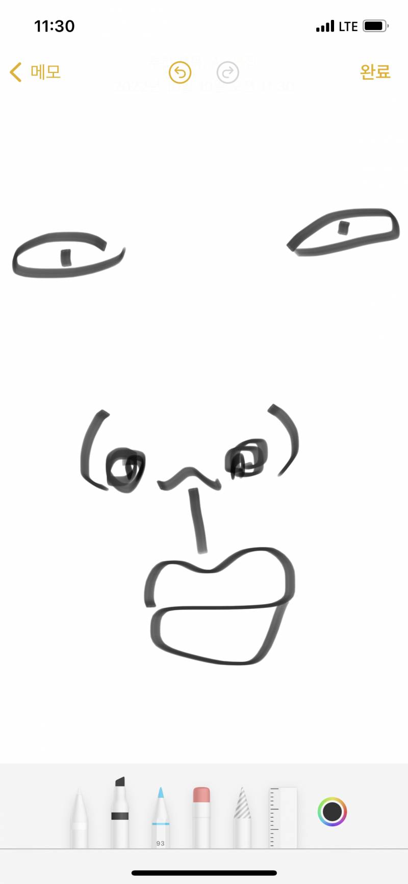 0-instiz