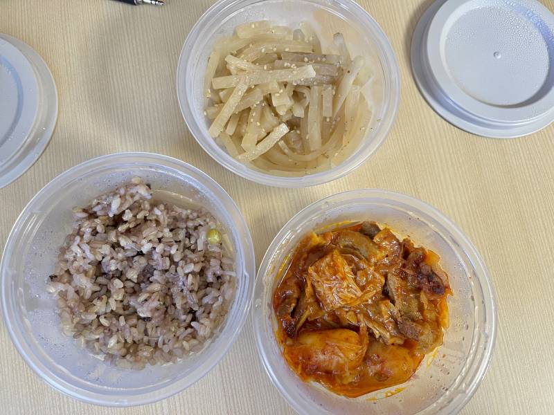 자취익 점심봐바라 | 인스티즈