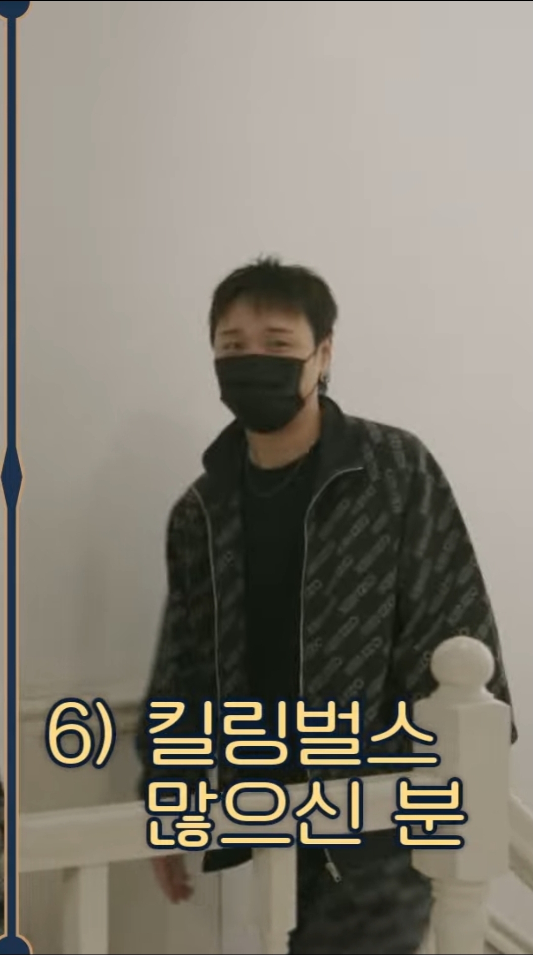 [잡담] 이 분 비오 맞나?? | 인스티즈