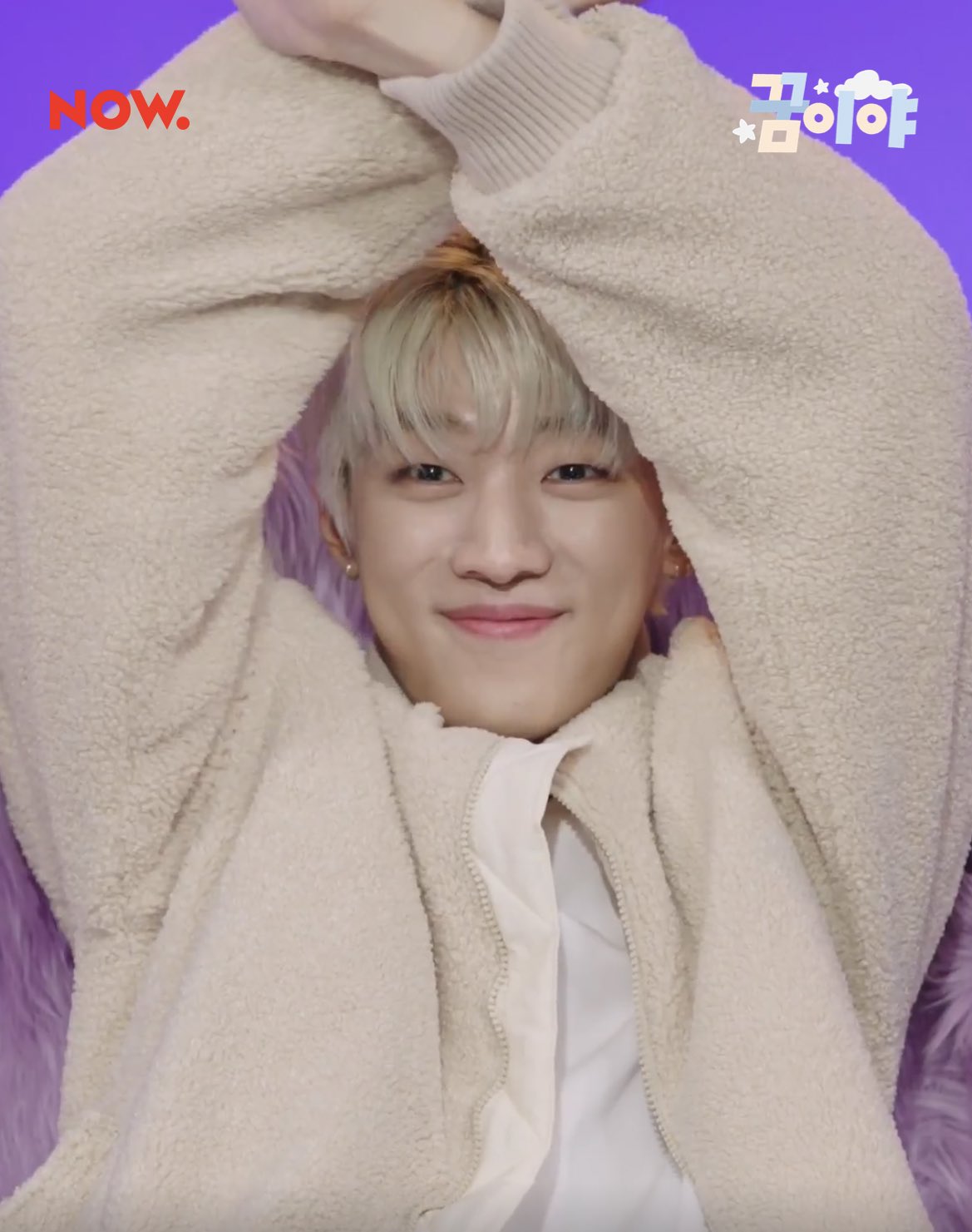 [잡담] 재찬이 주접댓글털리고 리액션ㅋㅋㅋㅋㅋㅋㅋ | 인스티즈