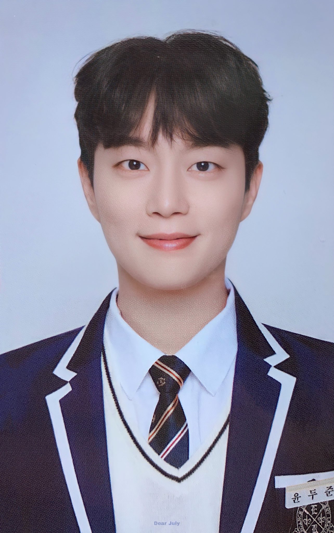 [잡담] 와 교복 윤두준 미쳤 | 인스티즈