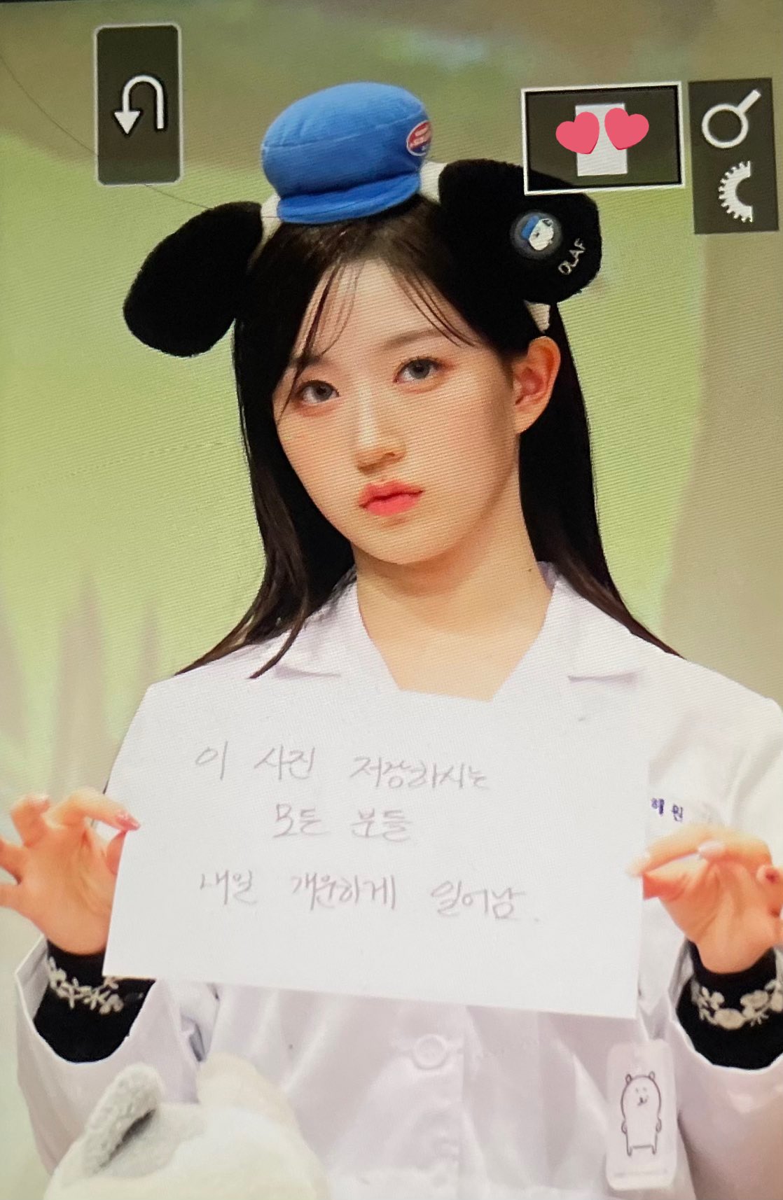 [잡담] 엔믹스이사진혹시고화질있니???효험너무좋아서그래요... | 인스티즈