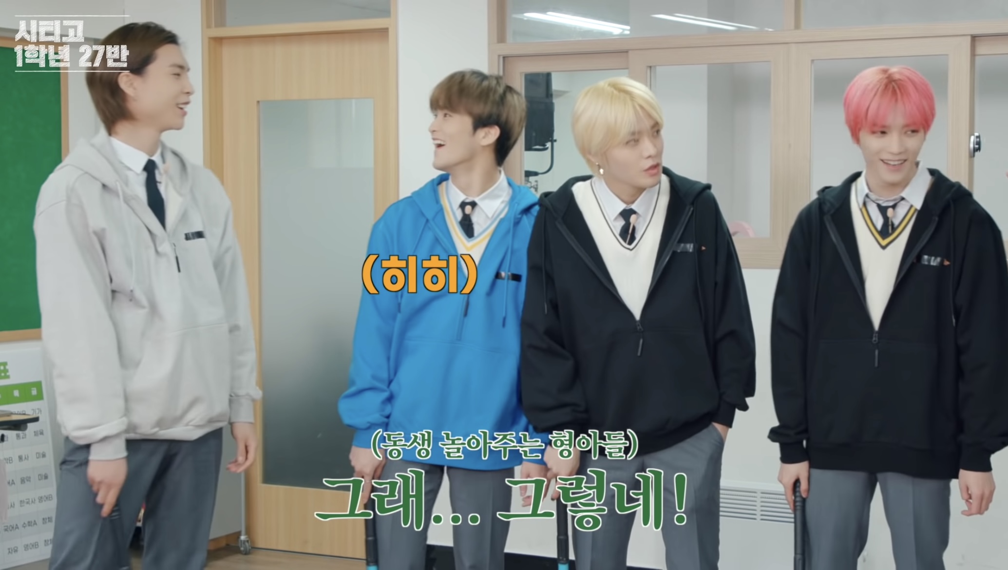 [잡담] 구오즈(돼지즈)가되고싶은 이마크모음 | 인스티즈