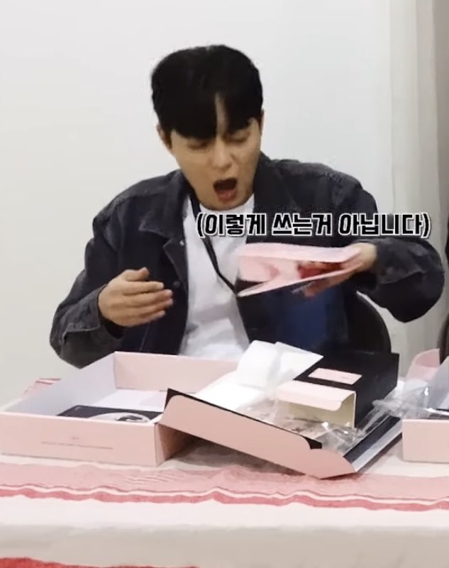 [잡담] 윤두준플 늦게 발견한 김에 윤두쪽모먼트 놓고가기 | 인스티즈