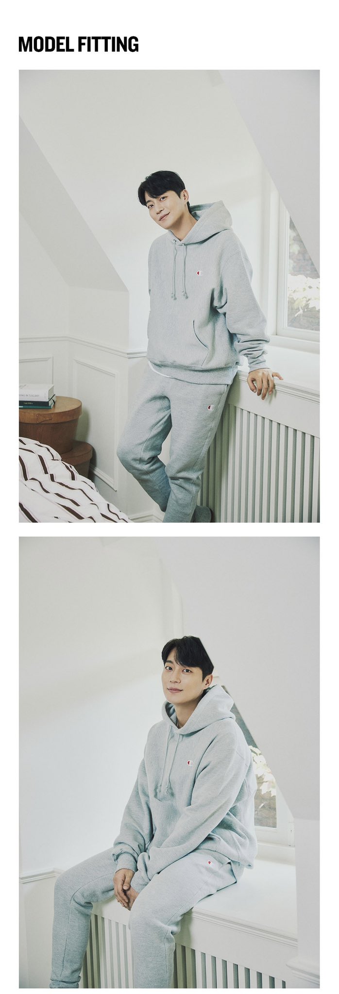 [잡담] 윤두준 챔피온 착용샷 봐 ….🥹 | 인스티즈