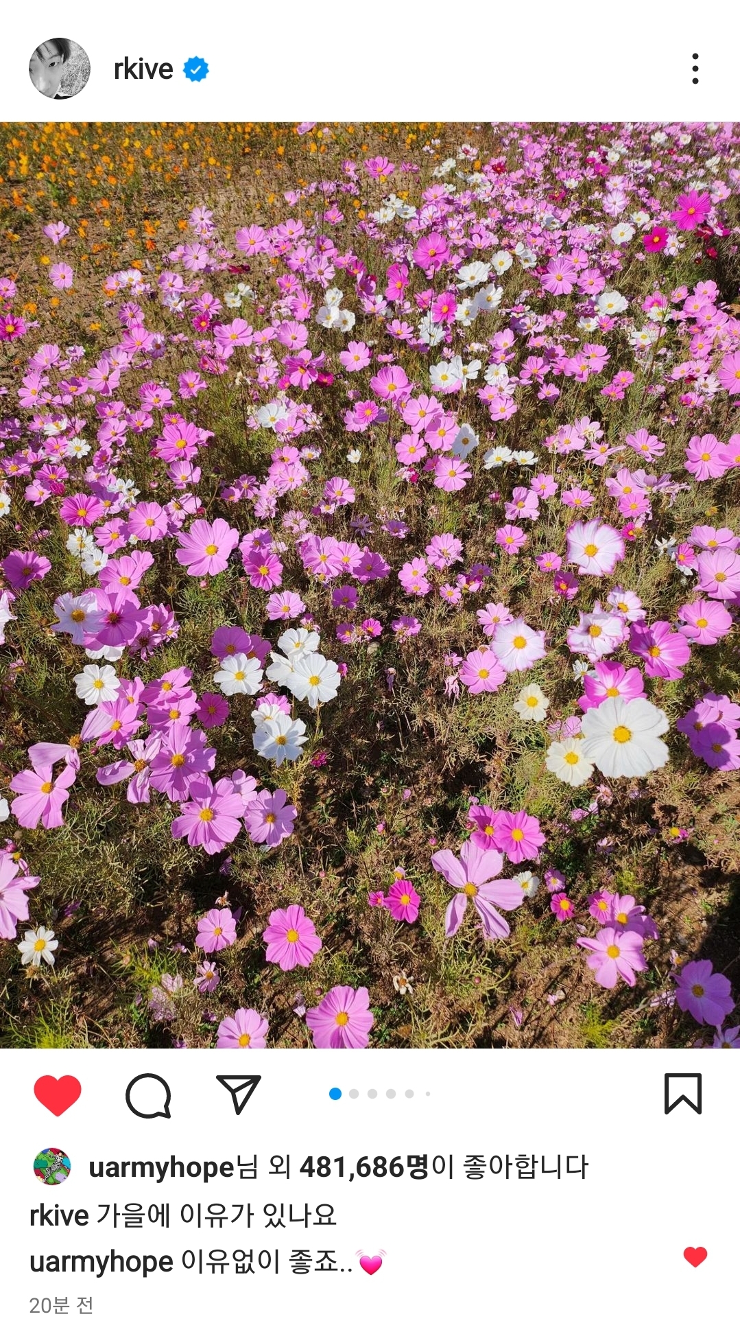 [잡담] 방탄 힙합그룹이면서 이 남정네들의 갬성이 너무 | 인스티즈