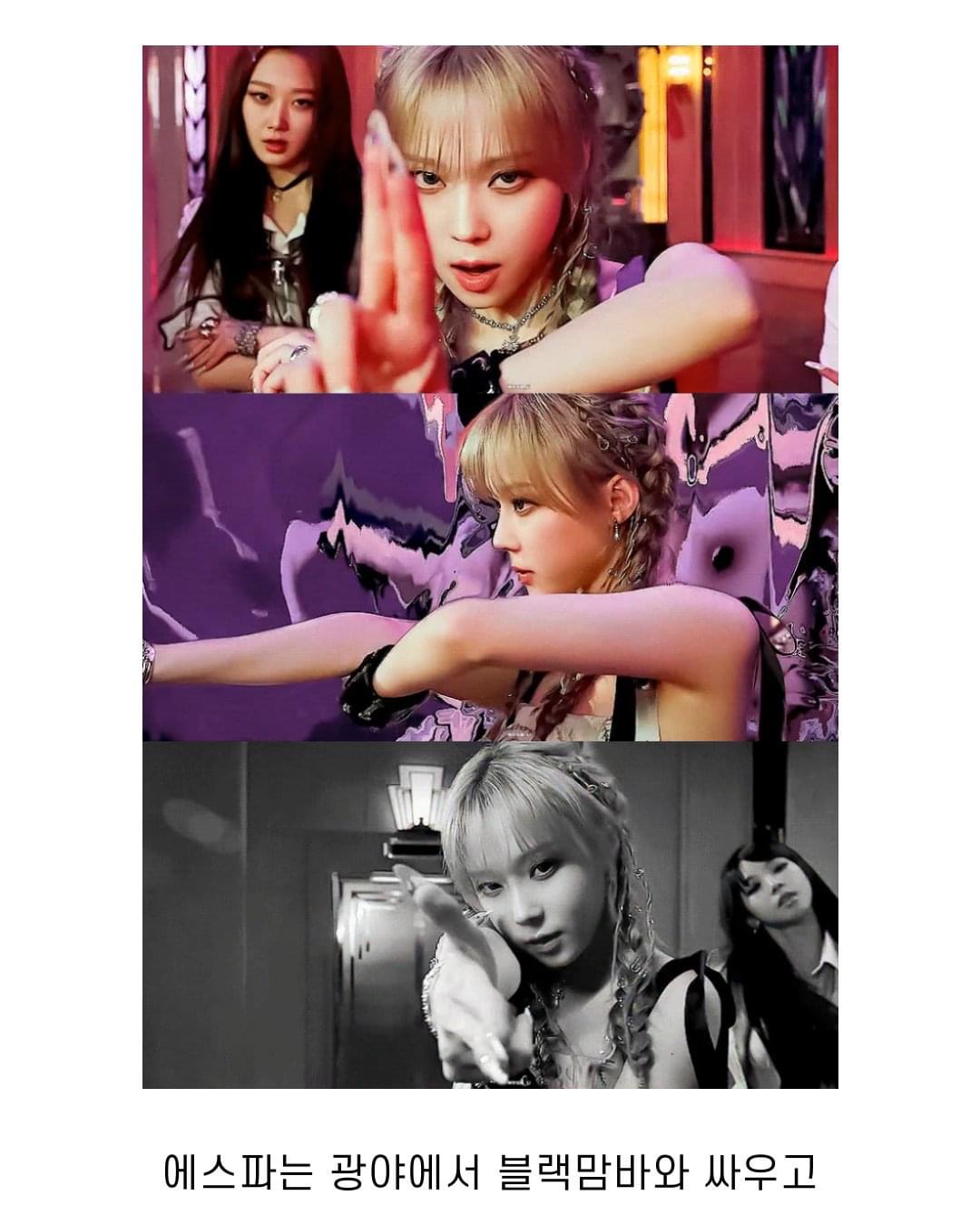 [잡담] 더이상 사랑노래 안하는 여돌판이라는 글이 올라오던데 | 인스티즈