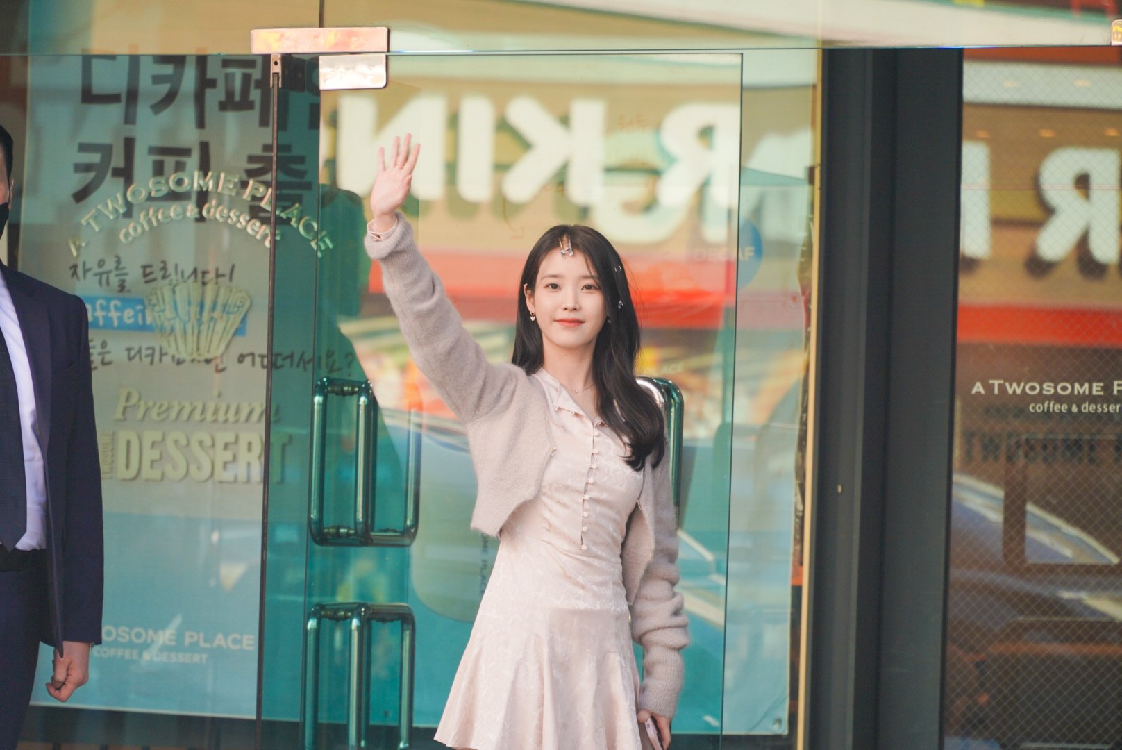 [잡담] 와 진심 미쳤다 오늘 아이유 너무 예쁨 | 인스티즈