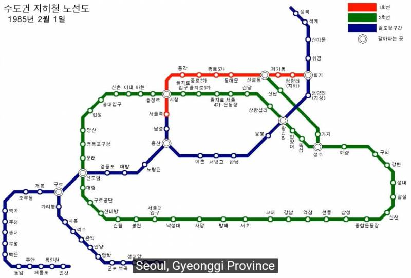 수도권 지하철 노선도 변화 봐봐 - 인스티즈(instiz) 익명잡담 카테고리 수도권 지하철 노선도 변화 봐봐 - 인스티즈(Instiz) 익명잡담 카테고리
