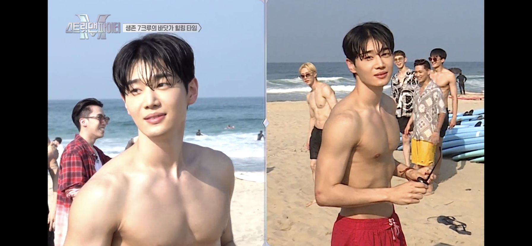 [잡담] 스맨파 이분 누구야?? | 인스티즈