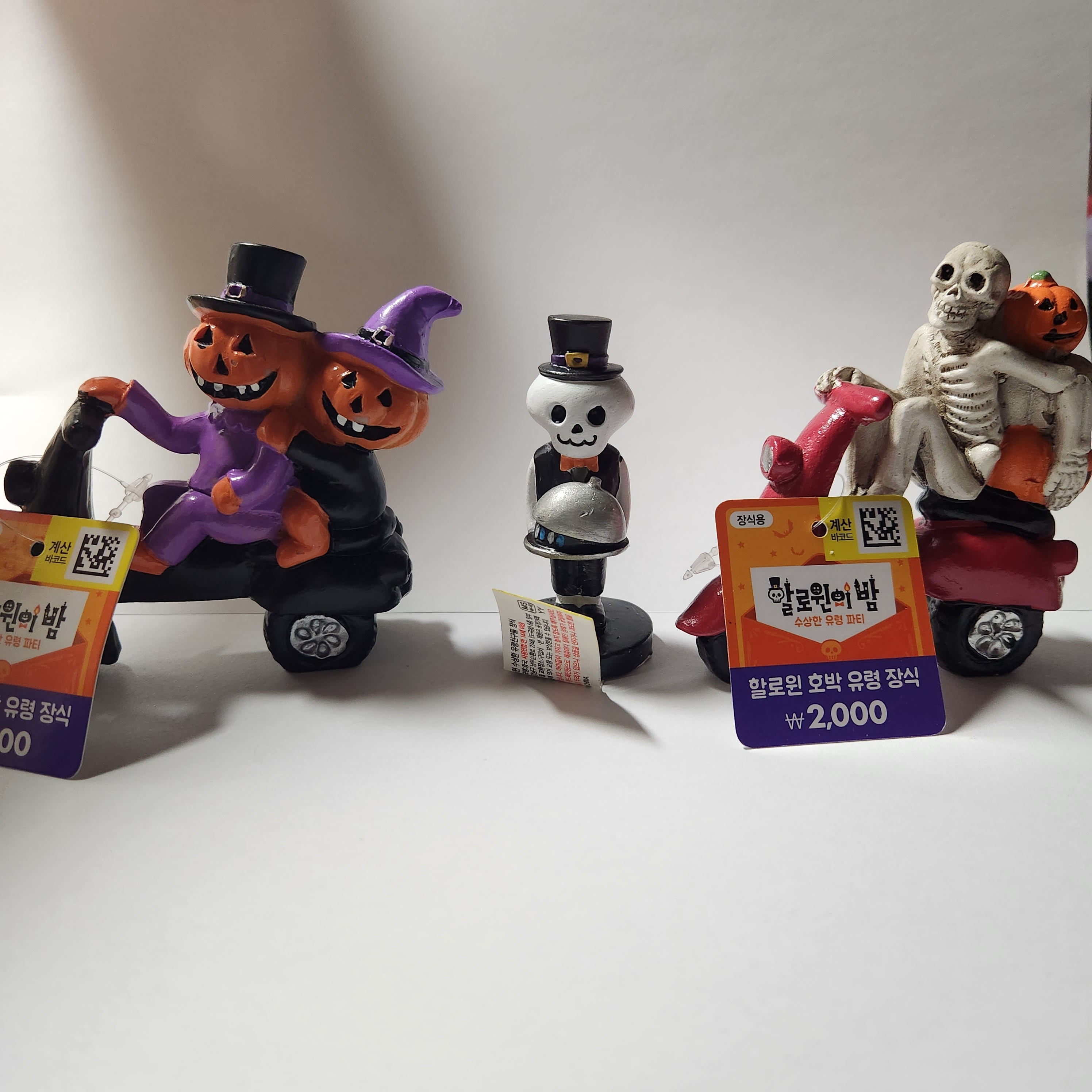 [잡담] 하루덜아 다이소 피규어 좋아 | 인스티즈