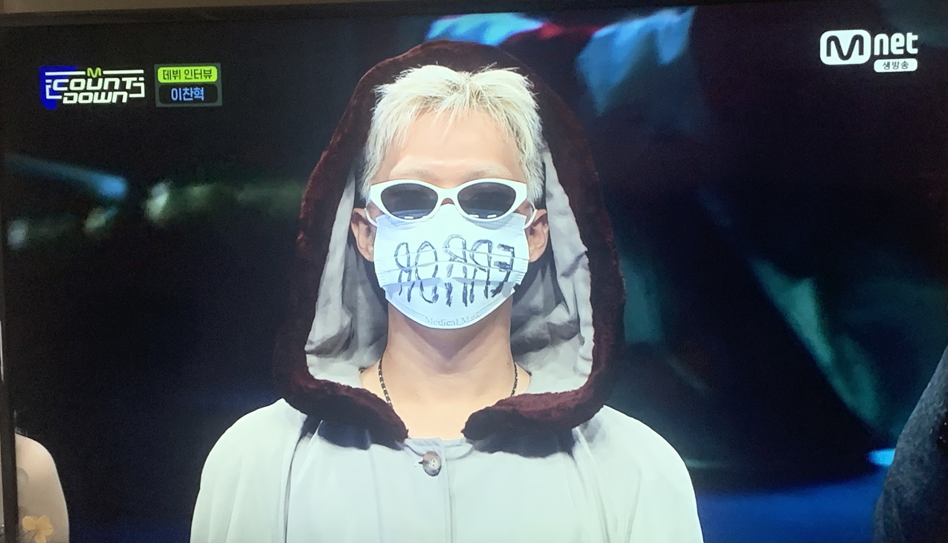 [잡담] 이찬혁 엠카 상황 | 인스티즈