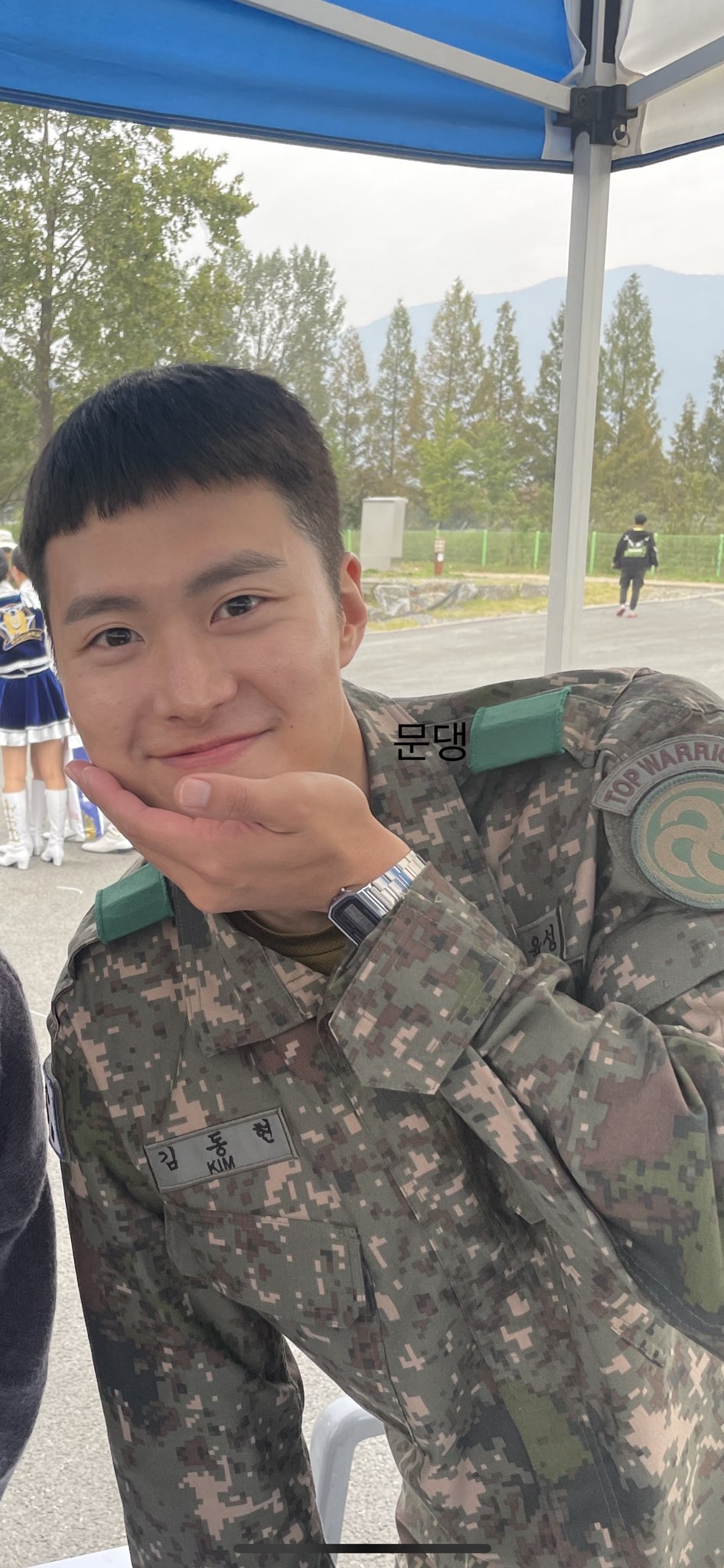 [잡담] 공명 도영 아궁빵 | 인스티즈