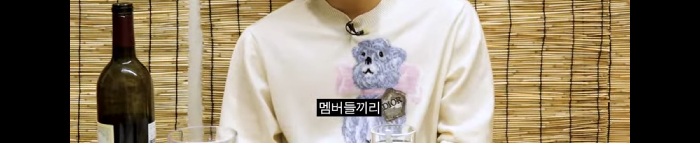 [잡담] 차쥐뿔에서 방탄 진이 말하는 "방탄이 잘나가는 이유" | 인스티즈