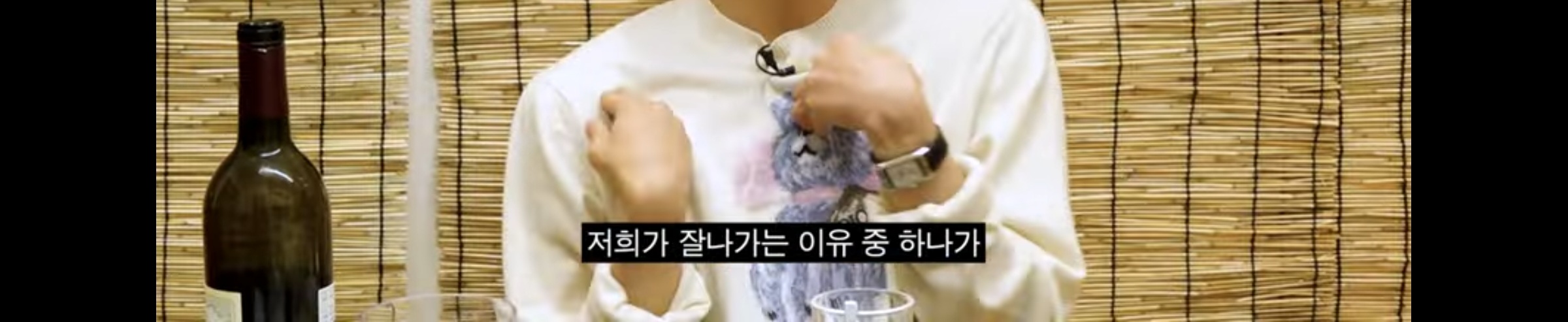 [잡담] 차쥐뿔에서 방탄 진이 말하는 "방탄이 잘나가는 이유" | 인스티즈