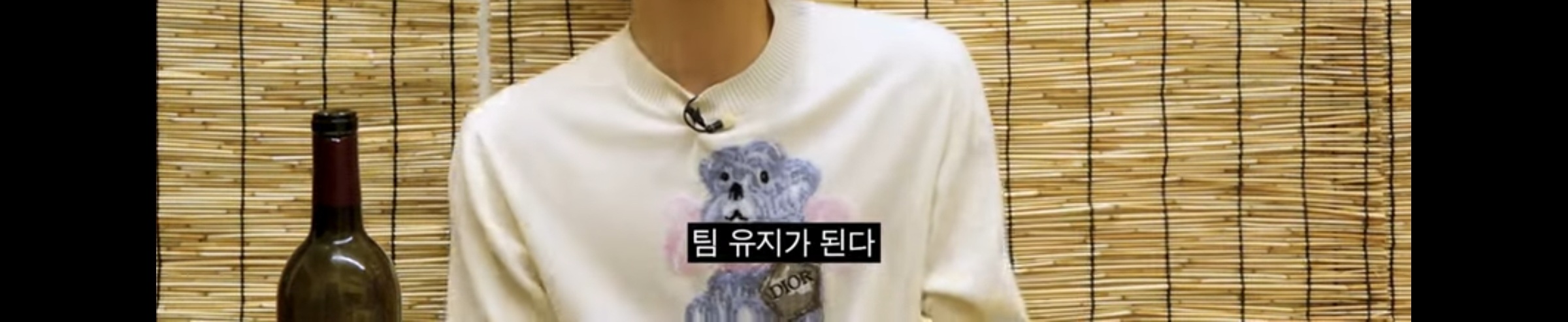 [잡담] 차쥐뿔에서 방탄 진이 말하는 "방탄이 잘나가는 이유" | 인스티즈