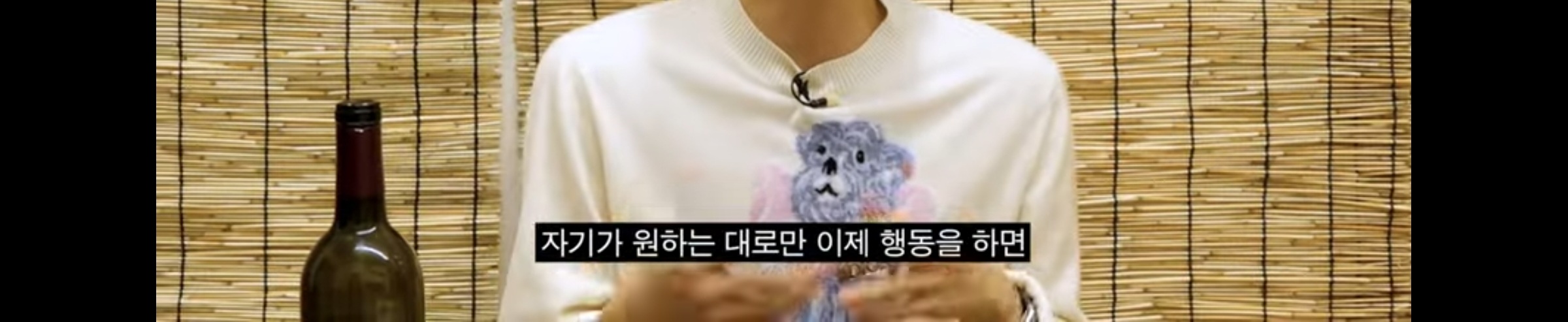 [잡담] 차쥐뿔에서 방탄 진이 말하는 "방탄이 잘나가는 이유" | 인스티즈