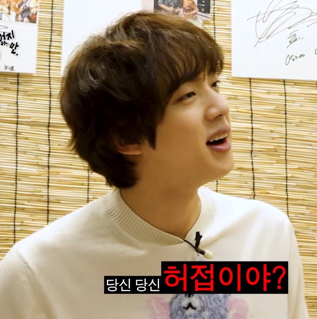 [잡담] 방탄 진이랑 영지 짤 엄청 생성해줌ㅋㅋㅋㅋㅋ | 인스티즈