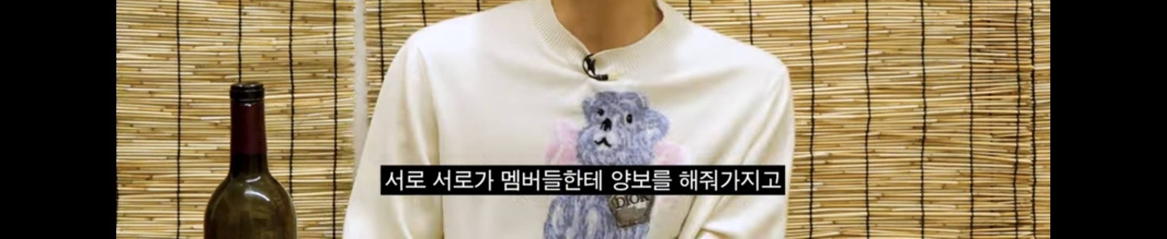 [잡담] 차쥐뿔에서 방탄 진이 말하는 "방탄이 잘나가는 이유" | 인스티즈