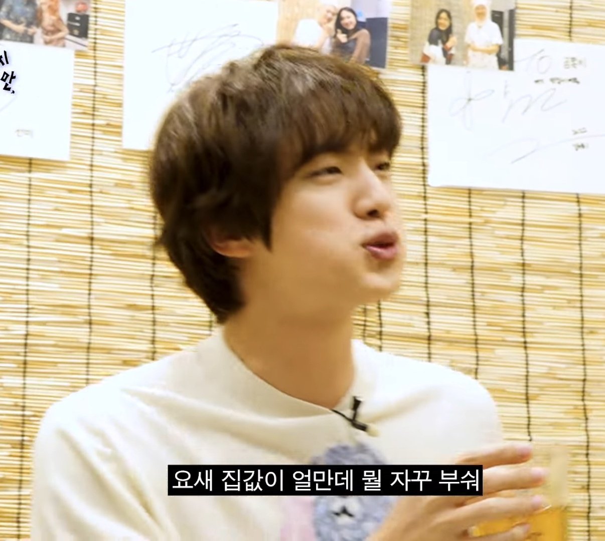 [잡담] 방탄 진이랑 영지 짤 엄청 생성해줌ㅋㅋㅋㅋㅋ | 인스티즈