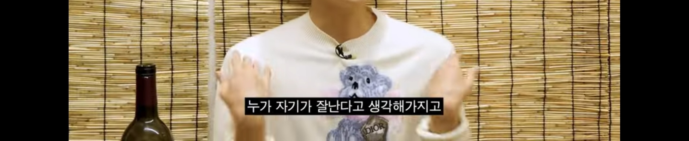 [잡담] 차쥐뿔에서 방탄 진이 말하는 "방탄이 잘나가는 이유" | 인스티즈