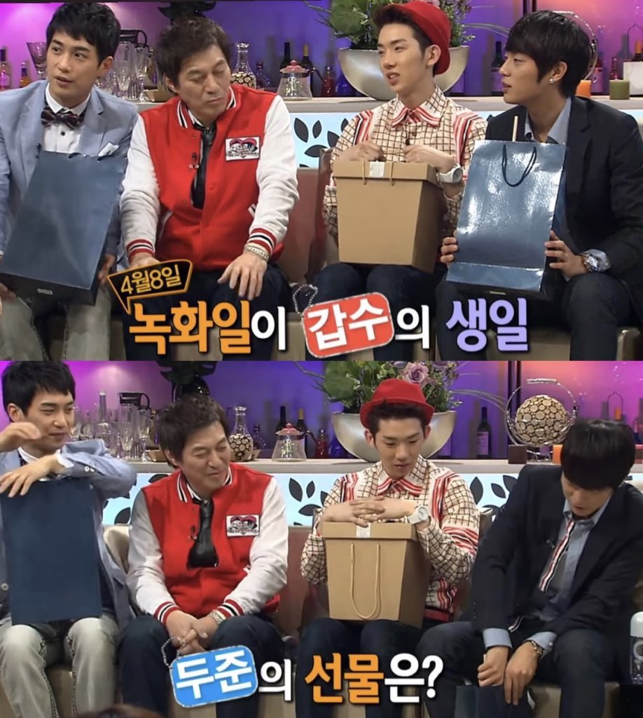 [잡담] 윤두준 나이편견 없는거 개웃김 | 인스티즈