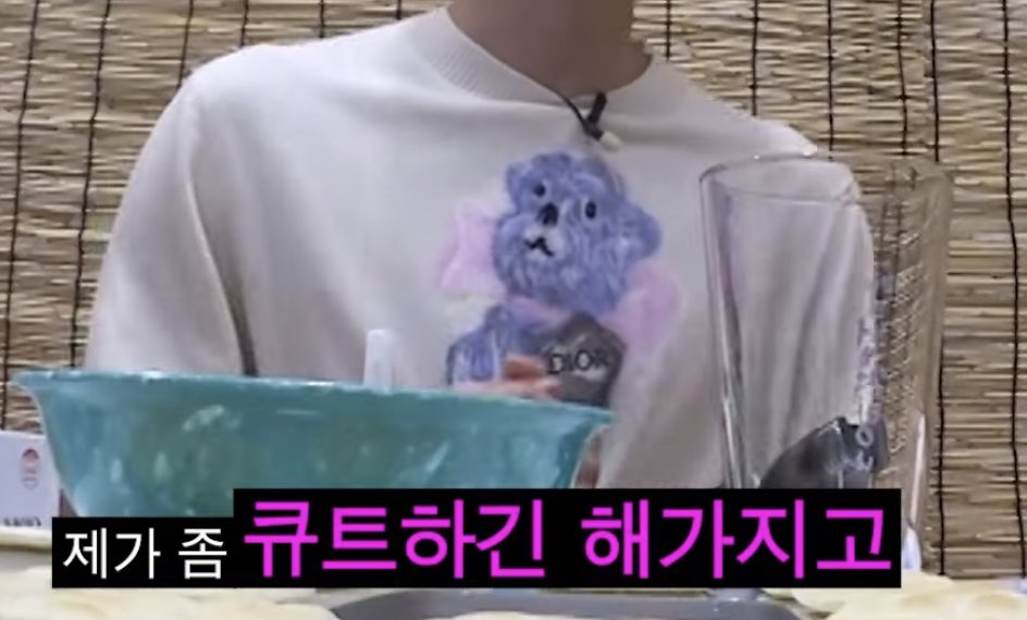 [잡담] 어깨는 넓고 인맥은 좁은 진 오라버니가 좋아효..... | 인스티즈