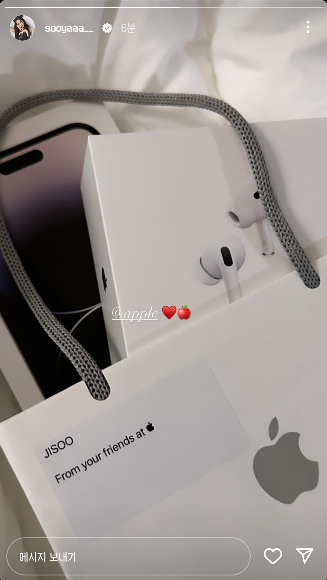 [잡담] 애플 오프라인에서 픽업하면 이렇게 받는거야?? | 인스티즈