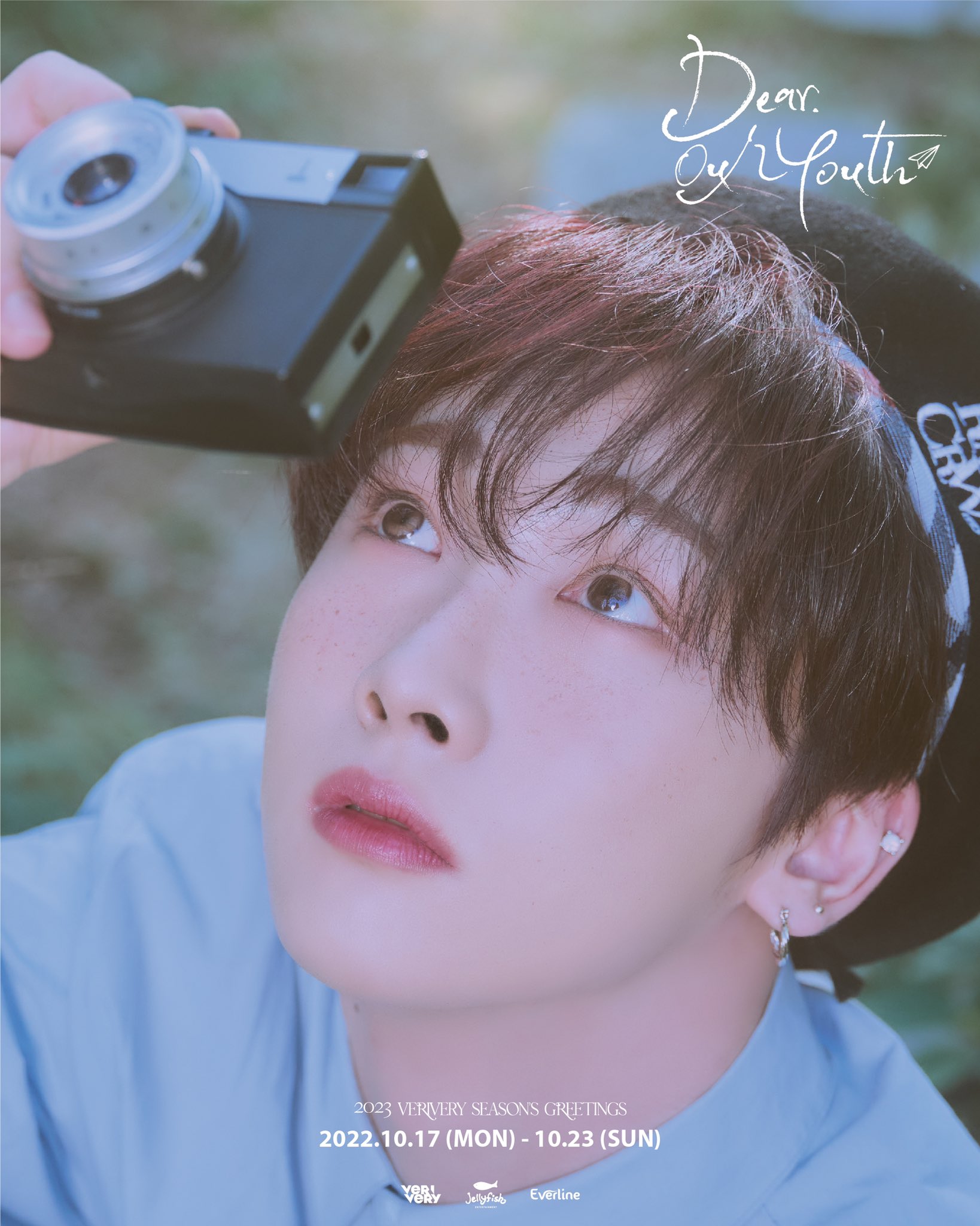 [잡담] 우리 애들 시그 컨포 계예뻐ㅜㅠㅠㅠㅠ | 인스티즈