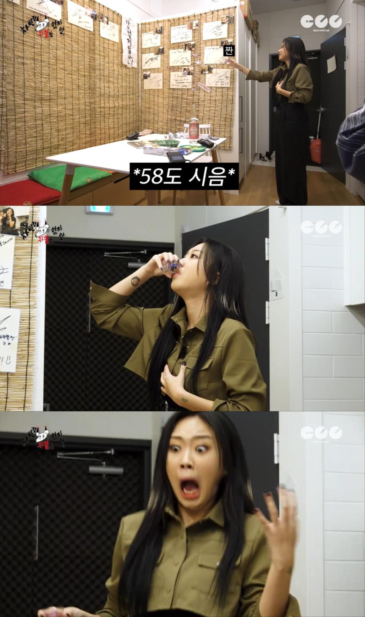 [잡담] 영지랑 방탄 진이랑 진짜 개웃기네 ㅋ꙼̈ㅋ꙼̈ㅋ꙼̈ㅋ꙼̈ㅋ꙼̈ㅋ꙼̈ㅋ꙼̈ | 인스티즈