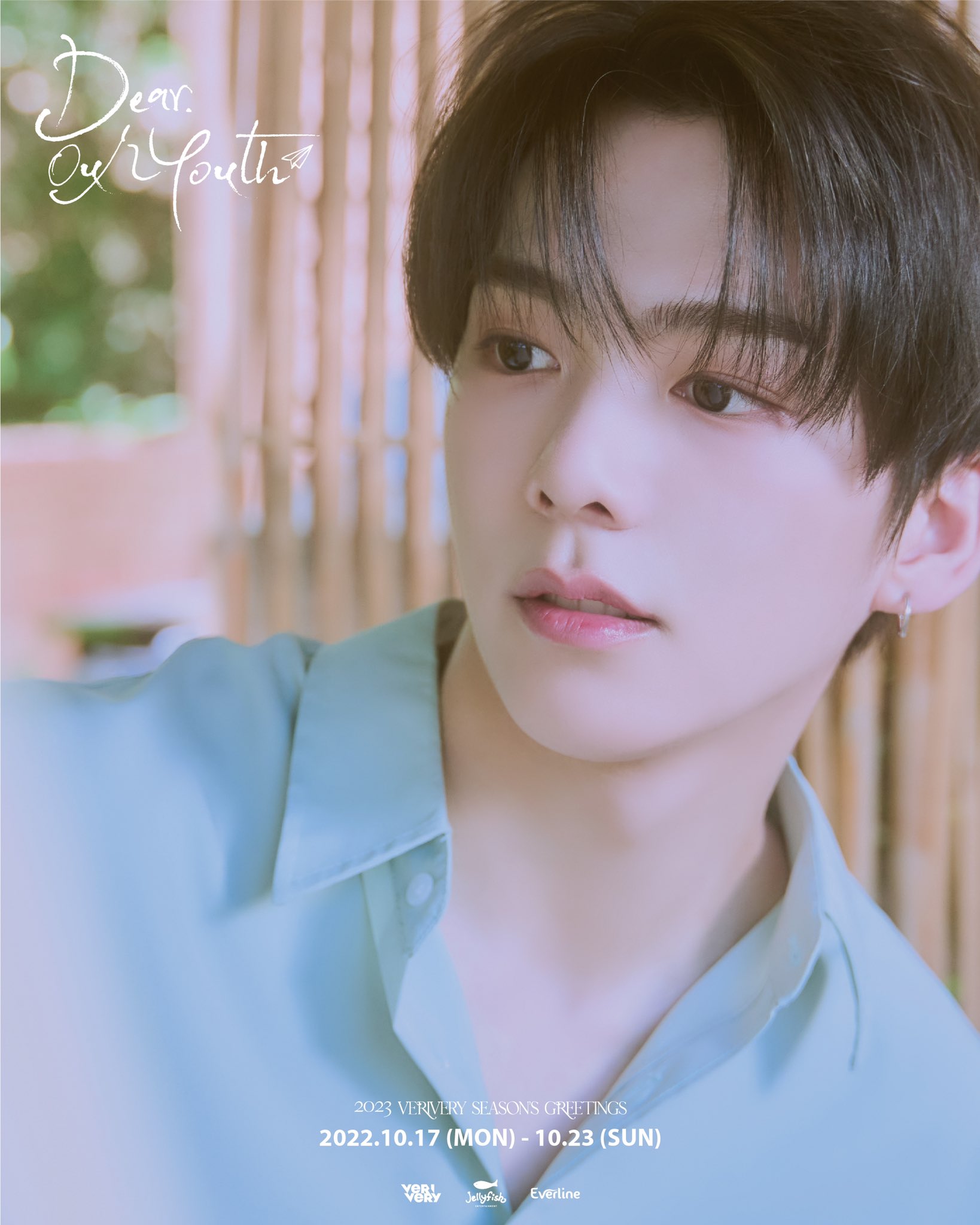 [잡담] 우리 애들 시그 컨포 계예뻐ㅜㅠㅠㅠㅠ | 인스티즈