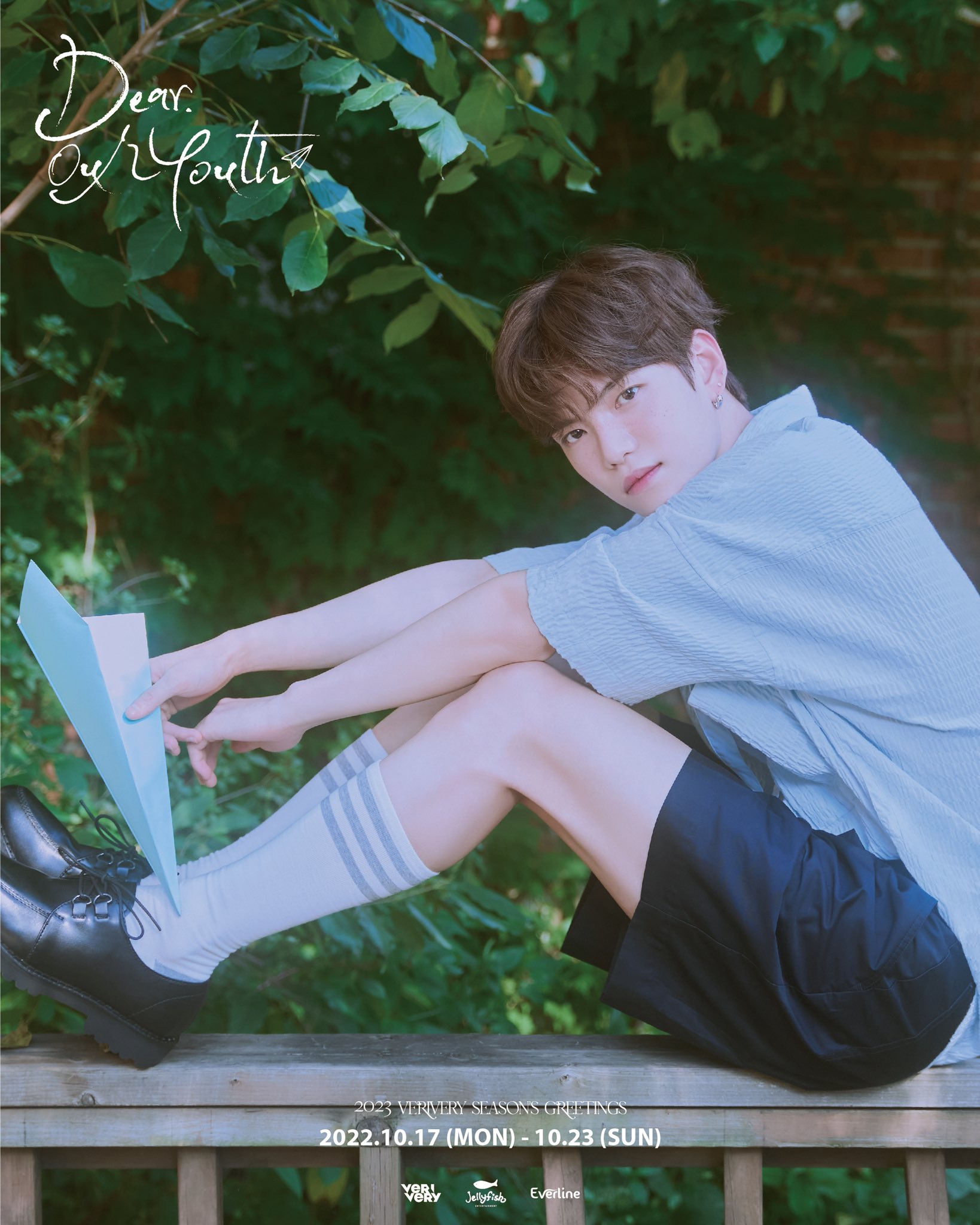 [잡담] 우리 애들 시그 컨포 계예뻐ㅜㅠㅠㅠㅠ | 인스티즈