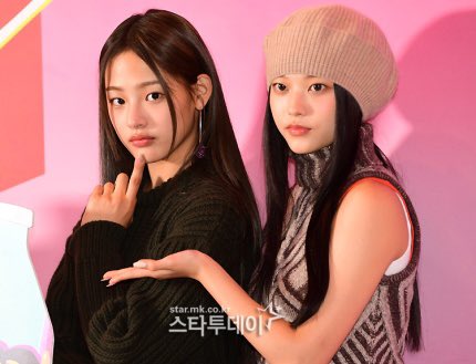 [잡담] 오늘자 민지해린.. | 인스티즈