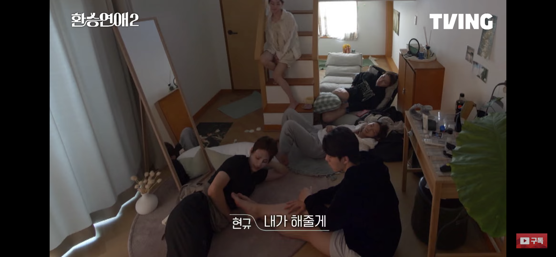 [잡담] 나 헝거가 속삭이듯이 말하는거 너무 좋아ㅠㅠㅠ | 인스티즈