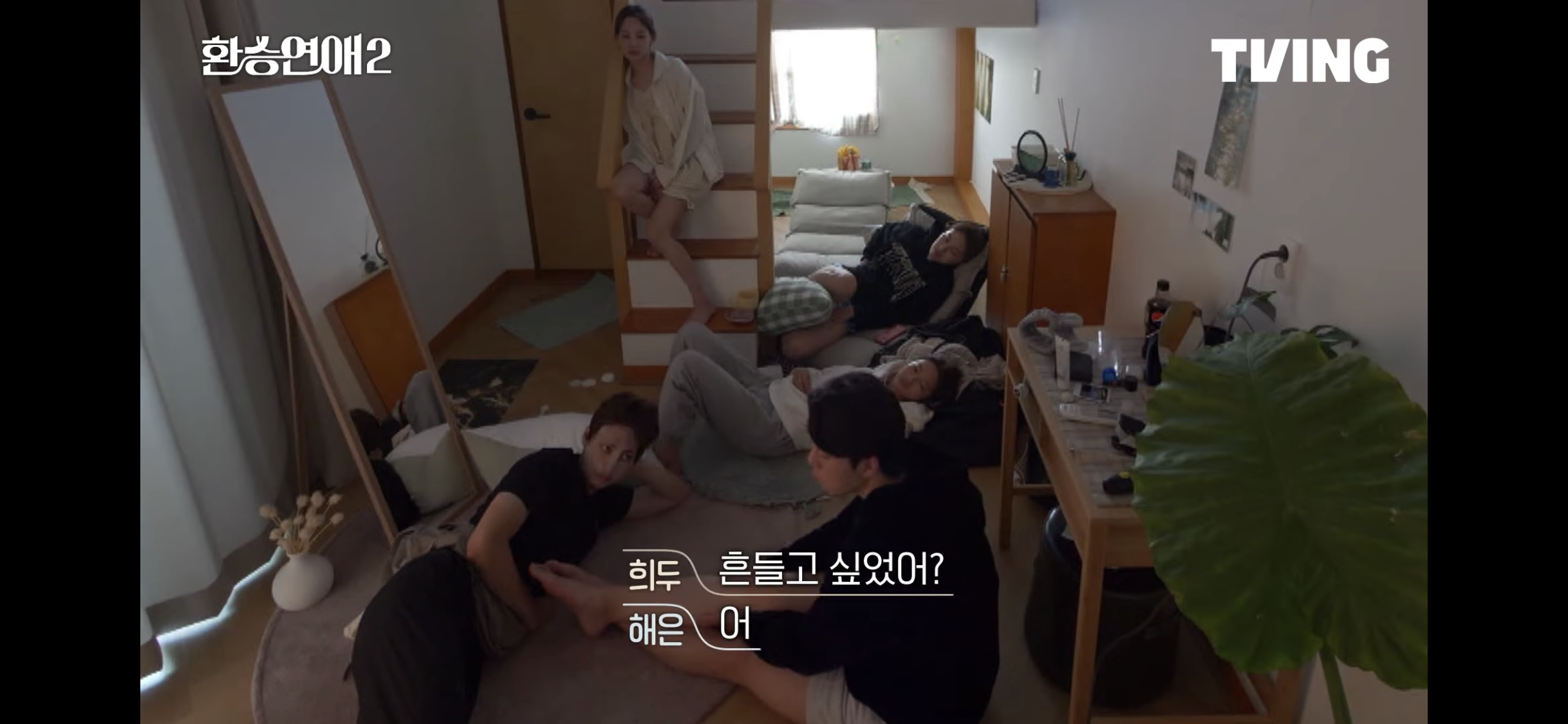 [잡담] 아니 환연 선공개 추석 명절이냐고 ㅋㅋㅋㅋㅋㅋㅋㅋㅋㅋ ㅅㅍㅈㅇ | 인스티즈