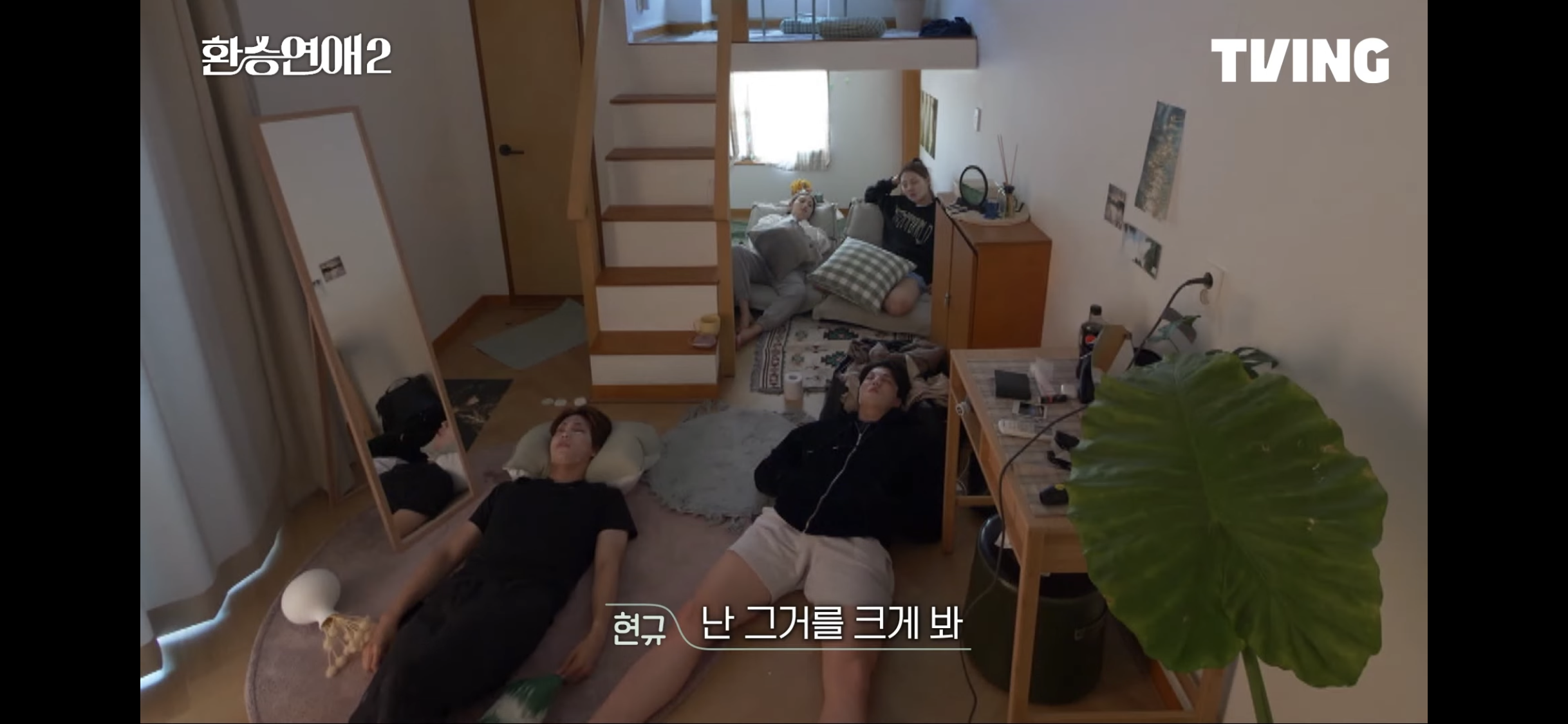 [잡담] 아니 환연 선공개 추석 명절이냐고 ㅋㅋㅋㅋㅋㅋㅋㅋㅋㅋ ㅅㅍㅈㅇ | 인스티즈